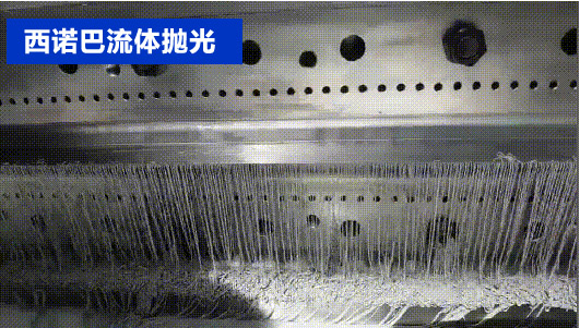 “熔噴模頭”的微孔是如何拋光的？